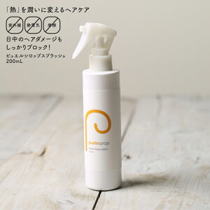 puele sirop sGVbv XvbV Ƃ^Cv u[[V AEgoXg[gg } pT  ÓdC