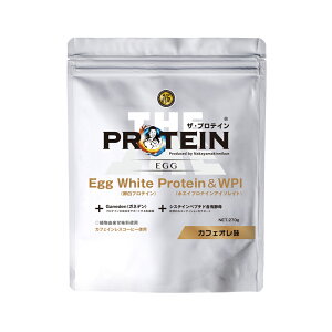 �Ȃ���܂���ɌN�v���f���[�X �U�E�v���e�C�� EGG 270g