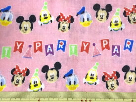楽天市場 ディズニー バイオリン ピンクの通販