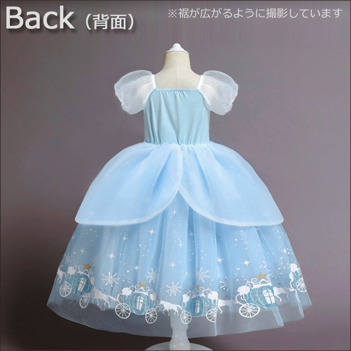 楽天市場 プリンセス ドレス シンダーエラ 灰かぶり姫 仮装 衣装 子供 キッズ ワンピース アクセサリー セット なりきり ごっこ遊びセット アニメ キャラクター お姫様 変身 コスチューム 飾り 子ども 仮装衣装 クリスマス ハロウィン アリージェム