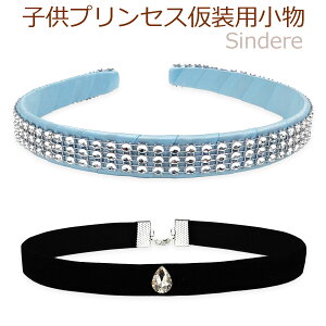 Ȃ肫 vZX ANZT[ DԂP Zbg LL J`[V ꗱXg[ `[J[ Zbg qp V qCV 