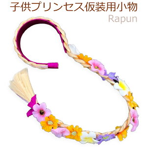 Ȃ肫 vZX ANZT[ P    O҂ J`[V qp V wA[ANZT[ 