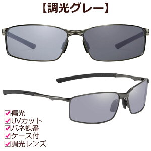 Y TOX fB[X Ό UVJbg P[Xt Fʂ  ~[Y CG[Y 錓p p ^]p ނ AEghA   F O[ F  jp J[T