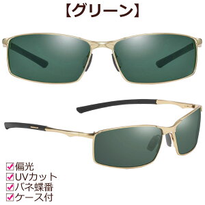 Y TOX fB[X Ό UVJbg P[Xt Fʂ  ~[Y CG[Y 錓p p ^]p ނ AEghA   F O[ F  jp J[T