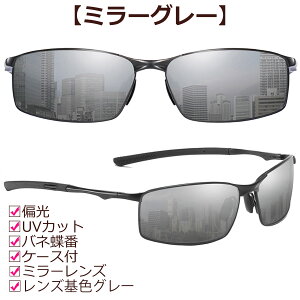 Y TOX fB[X Ό UVJbg P[Xt Fʂ  ~[Y CG[Y 錓p p ^]p ނ AEghA   F O[ F  jp J[T