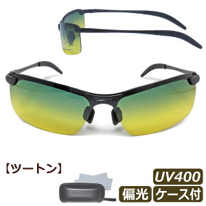 TOX Y X|[c UVJbg Ό jp Fʂ Y 錓p c[gJ[  St oR ނp TOX [ P[X t n[t ubN/O[/CG