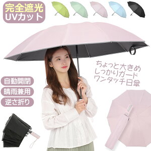 ���P �܂肽���� ���S�Ռ� ���J���p �����Y ���f�B�[�X uv�J�b�g ���� �� �傫�� �����^�b�` �����J�� 10�{�� ��v �t���P �t�� �܂���/�S5�F/�s���N/�~���g�O���[��/���F/�����F/�u���b�N