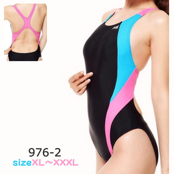 楽天市場 レディース 競泳水着 ユンファ オリンピック クオリティー レディース用 スイムウェア ワンピース型 ハイレグ型 ミディアム フライ バック アリージェム