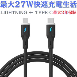 [dP[u X}z USB Type- C [ 킢 ACtH apple iPhone 11 12 13 14 SE XS XR g RlN^[ type-c  ^ubg } ^  ipad Air ŐV Google sNZ  lightning C