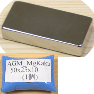 lIW  p^ ` 50x25x10mm 1  }Olbg  z  iv lIWE  Eŋ c5cm 2.5cm 1cm DIY jH   ޗ g ACfA p 
