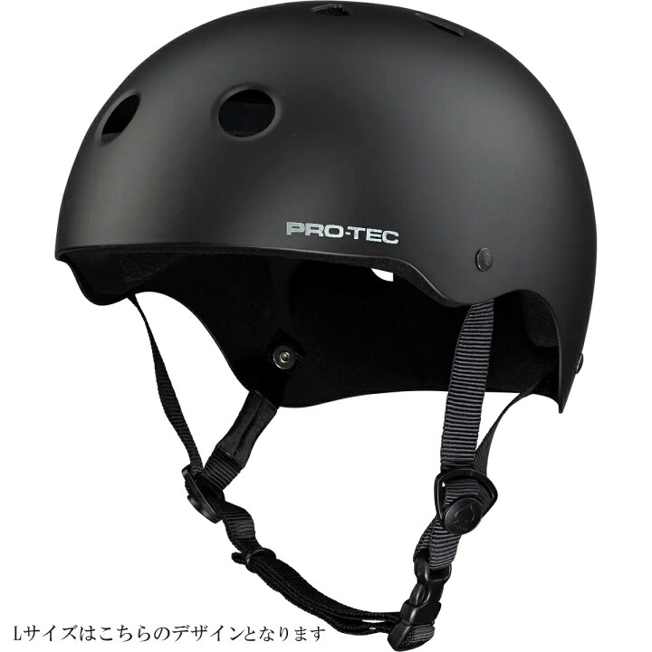 楽天市場】PRO-TEC プロテック CLASSIC SKATE MATTE BLACK スケート 