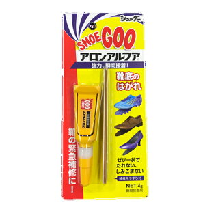 SHOEGOO^V[O[ x AAtA V[YANZT[