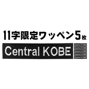 11�������� 5���� �l�[�����b�y�� 1��������740�~�` �Z�~�I�[�_�[ �l�[���h�J �A�C�����ڒ� �h�J �V�V���E ��ƒ� �`�[���l�[�� ������ �o�b�W ��Ѓl�[�� �Ж� �o�C�N���b�y�� �y�b�g�̖��O