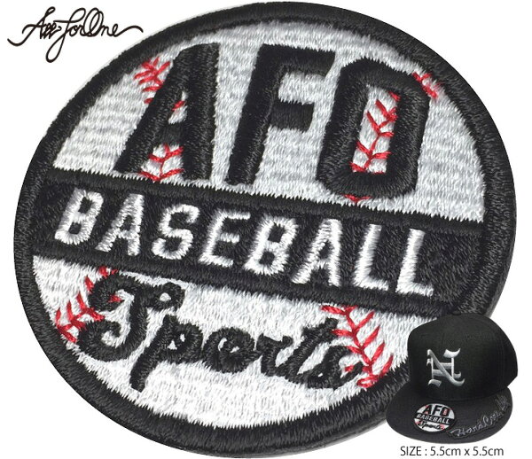 AFO BASEBALL SPORTS WAPPEN 刺繍 シシュウ ステッカー　ワッペン 帽子 アイロン接着【ゆうパケット便対象商品】