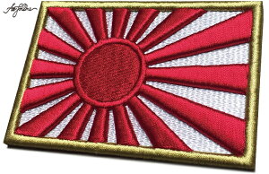 y3DhJzby RISING SUN WAPPEN 3D̎hJ CWOT by VVE hJ  {CR  JAPAN { ̊  ͊ \Z {鍑R ㎩q C