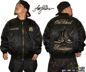 【完全受注生産】AFO German Trooper MA1 JACKET / エムエーワン ジャケット黒 MA1 ミリタリージャケット ネオナチ ドイツ スキンズ スキンヘッド 軍物 ボマージャケット ボンバージャケット フライトジャケット