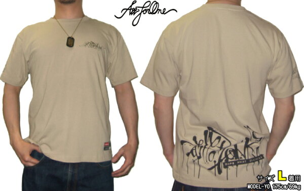 AFO BLOODY PAINT Tシャツ ライトベージュ【ゆうパケット便対象商品】ストリート系 大きいサイズ メンズ tシャツ 2L 3L 4L 5L XL XXL XXXL XXXXL XXXXXL ビックサイズ