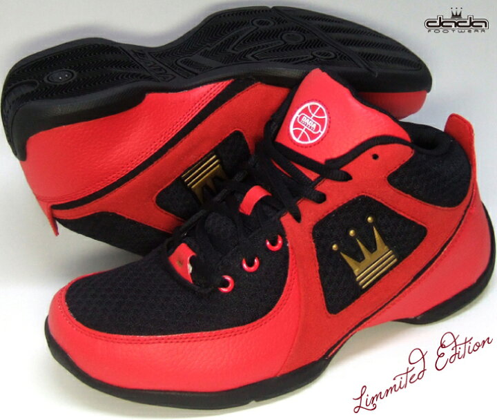 楽天市場 Tmbl134 Dada Basket Line P E D Supreme 黒 赤 Rbg バッシュ バスケット シューズ ダダ ａｌｌ ｓｃｈｏｏｌ
