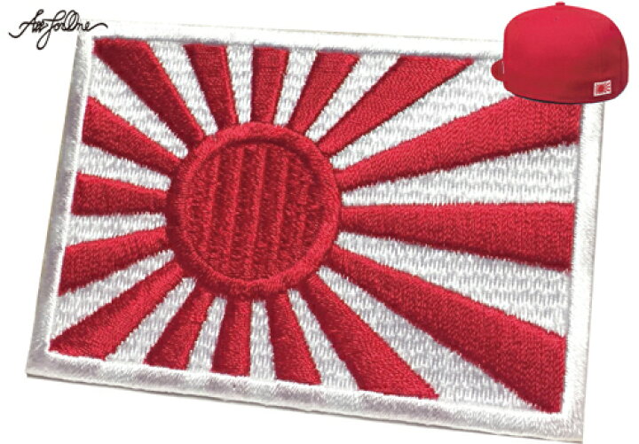 アイロンワッペン☆日章旗☆旭日旗☆日の丸☆旭日旗☆JAPAN - ワッペン