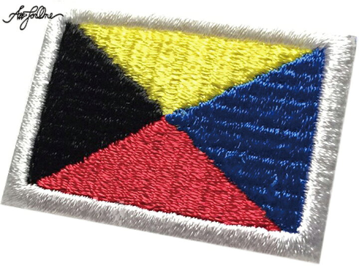 旭日旗ワッペン Afo Rising Flag 刺繍 セミオーダー Wappen ワッペンジャパンフラッグ 衣装 アイロン接着 日章旗 海軍旗 旭日旗 バッジ Japan 国旗 Sun ライジングサン