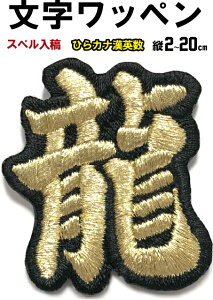 by 2cm 532~` x/hJiYijЂ炪 J^Ji by p  nbs `[ ACڒ hJ VVE obW X|[c jtH[ AbvPAw