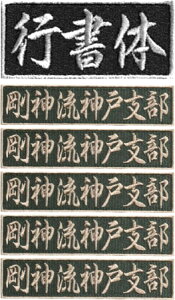 s 5 l[by 1490~` Z~I[_[ l[hJ ACڒ hJ VVE ƒ `[l[  obW Ѓl[ Ж oCNby ybg̖Oy