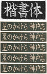  5 l[by 1490~` Z~I[_[ l[hJ ACڒ hJ VVE ƒ `[l[  obW Ѓl[ Ж oCNby ybg̖Oy