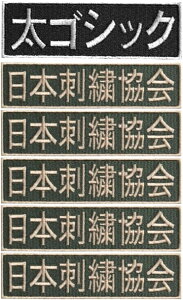 SVbN 5 l[by 1490~` Z~I[_[ l[hJ ACڒ hJ VVE ƒ `[l[  obW Ѓl[ Ж oCNby ybg̖O