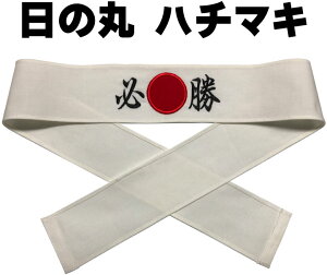 ̊ n`}L IWiXy hJ VVEy7cm x 109cmzObY `[l[  IsbN l[ K  ͂܂ I ͊ { KF  { ɂ