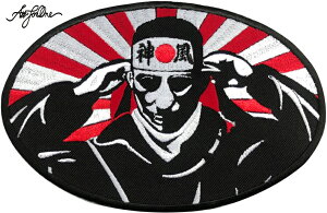 _U  ̊ ͊ hJ by y䂤pPbgz