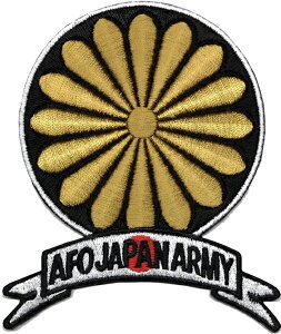 AFO JAPAN ARMY by eԖ ě e c  VVE hJ  \Ztd\e т̌   Ɩ \Z  ACڒy䂤pPbg֑Ώۏiz