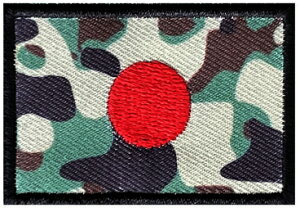 ͊ by ʃJ 50mm x 35mm WOODLAMDCAMO Ebhh ~^[ R JAPAN FLAG WAPPEN VVE hJ   JAPAN Wp { ̊ 2020NIsbN ACڒy䂤pPb