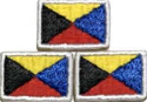 Z by XS 3 14mmx20mm [bg WAPPEN Y[[ DG ͊ by VVE hJ  {CR  JAPAN Wp { ̊  ԏ O} C㎩q {鍑R AC