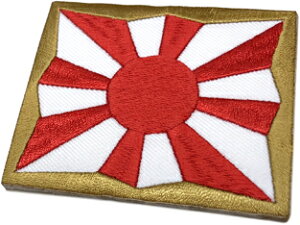 q by ㎩q8 JAPAN WAPPEN q̊ VVE hJ   JAPAN Wp { ̊  \Z {鍑R ㎩q ㎩q̑ ACڒ