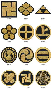 �y1�`12�z�Ɩ� ���b�y�� �����x�h�J �A�C�����ڒ� �h�J �V�V���E �o�b�W�y�䂤�p�P�b�g�֑Ώۏ��i�z�y�y�M�t_������z�y���}���֑Ώہz