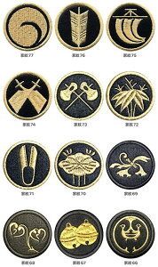 y66`77zƖ by xhJ ACڒ hJ VVE obWy䂤pPbg֑ΏۏizyyMt_zy}֑Ώہz