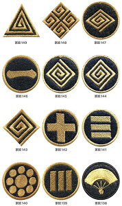 y138`149zƖ by xhJ ACڒ hJ VVE obWy䂤pPbg֑ΏۏizyyMt_zy}֑Ώہz