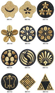 y150`161zƖ by xhJ ACڒ hJ VVE obWy䂤pPbg֑ΏۏizyyMt_zy}֑Ώہz