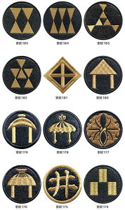 y174`185zƖ by xhJ ACڒ hJ VVE obWy䂤pPbg֑ΏۏizyyMt_zy}֑Ώہz