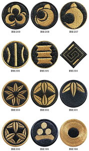 y198`209zƖ by xhJ ACڒ hJ VVE obWy䂤pPbg֑ΏۏizyyMt_zy}֑Ώہz