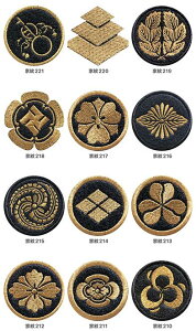 y210`221zƖ by xhJ ACڒ hJ VVE obWy䂤pPbg֑ΏۏizyyMt_zy}֑Ώہz