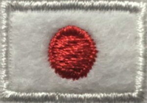 XXSF10mm x 15mm ͊ by ɏ JAPAN WAPPEN VVE hJ  {CR  JAPAN Wp { ̊  \Z {鍑R ㎩q C㎩q ACڒy䂤