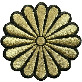 imgrc0115331933.jpg?fitin=272:272