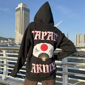 AFO Defense of the fatherland Zip Hoodie yS󒍐YzWptbO 썑q  e ͊  JAPAN FLAG  qbvzbv _X ߑ EFAyyMt_zyyMt_