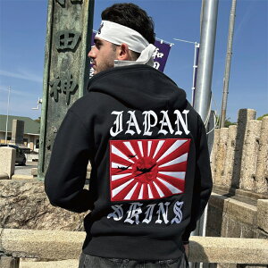 AFO RISING SUN ZIP HOODIE JACKET CWOT Wbvp[J[ yS󒍐Yz WptbO  ͊   JAPAN FLAG qbvzbv _X ߑ U  썑yyMt_