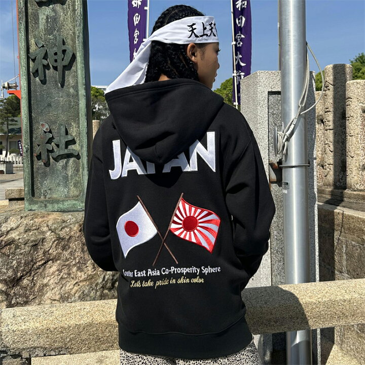 楽天市場】CROSS FLAG ZIP HOODIE JACKET / クロスフラッグ ジップ 