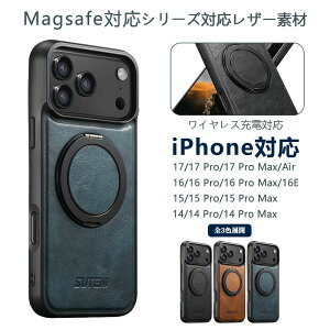 iphone17 �P�[�X promax pro �X�}�z�J�o�[ iphone16E �����X�^���h �����X�^���h ��v�P�[�X �� �}�O�l�b�g�Ή� ���U�[