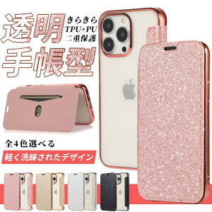 iPhone17�P�[�X�蒠�^�������iPhone17Air�P�[�X�w�ʃN���AiPhone17Pro�X�}�z�P�[�XiPhone16�P�[�XiPhone16pro�P�[�X�w�ʃN���AiPhone15SE314�P�[�X