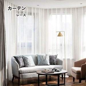 J[e 100cm*60-255cm Ռ J[e 2Zbg  [X h[v |GXe  Vv ӂӂ n zCg  I[_[J[e   Vv ӂӂ