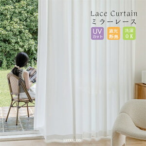 ~[[X J[e 80-350cm 65~255cm [XJ[e n 1  k n  CeA 䒼 \ I[_[J[e ʂ i` Ԏd؂J[e